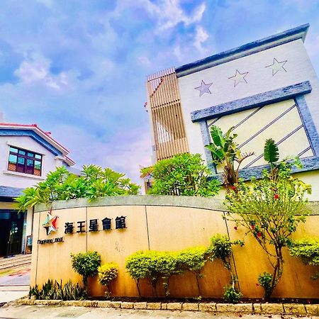 Donggang Neptune Hall 외부 사진