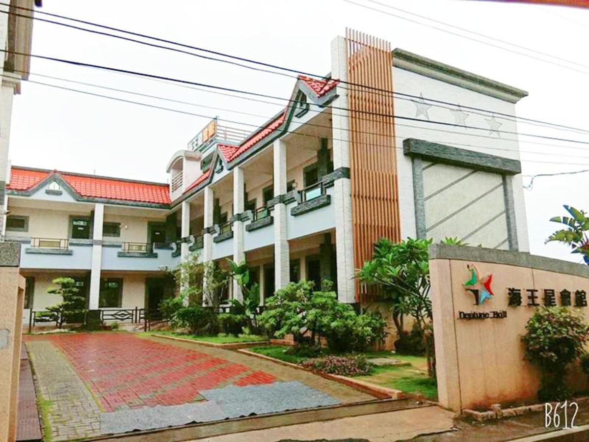 Donggang Neptune Hall 외부 사진
