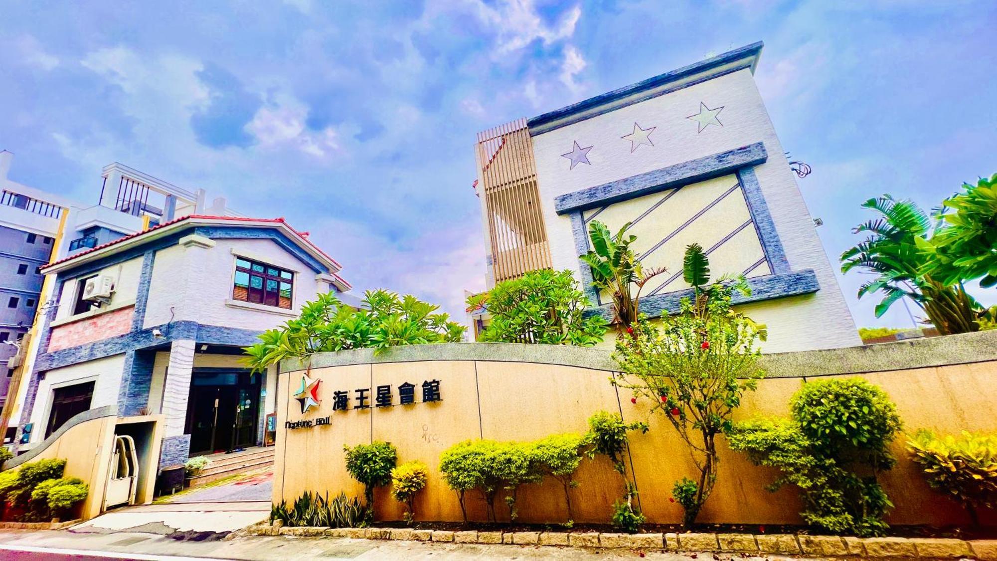 Donggang Neptune Hall 외부 사진