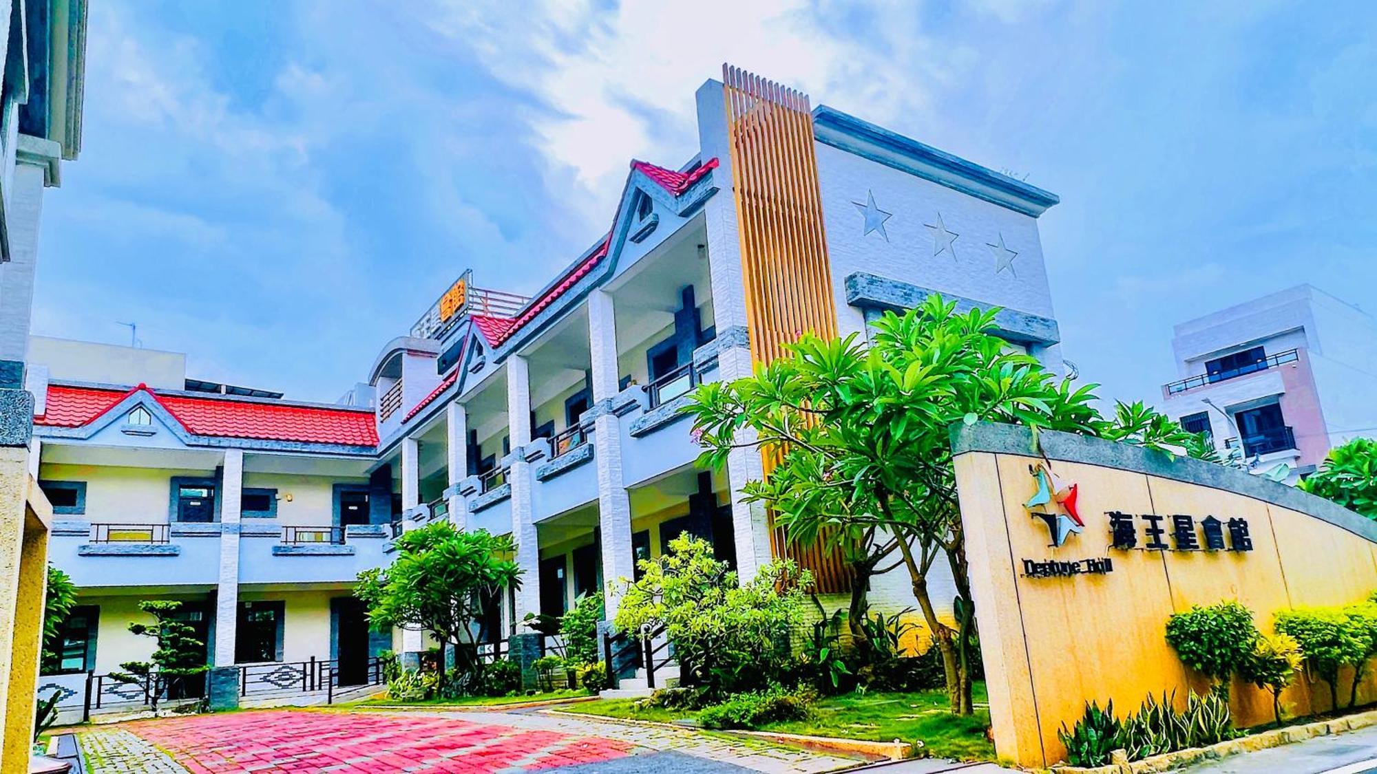 Donggang Neptune Hall 외부 사진